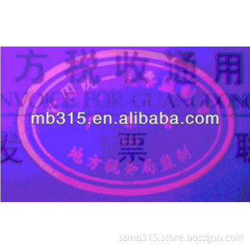 UV Fluorescent Ink for Gravure Printing